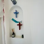 Pleine Vue וילה *